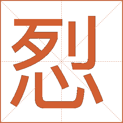 㤠