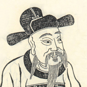 吕温