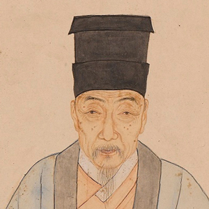 文徵明