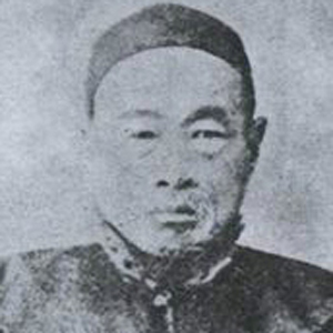 吴汝纶