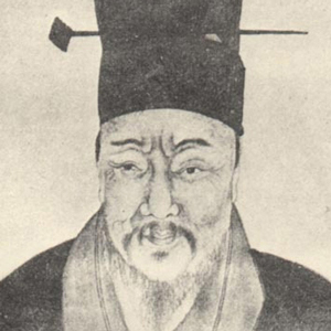 祝允明